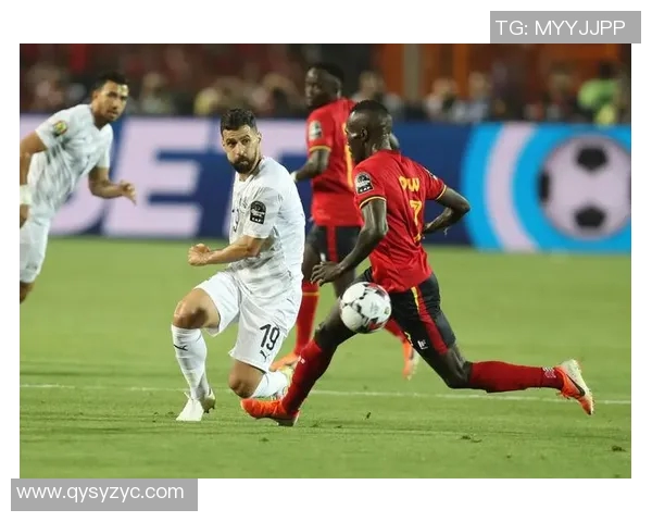 乌干达与埃及精彩对决比赛录像回顾及精彩瞬间分析